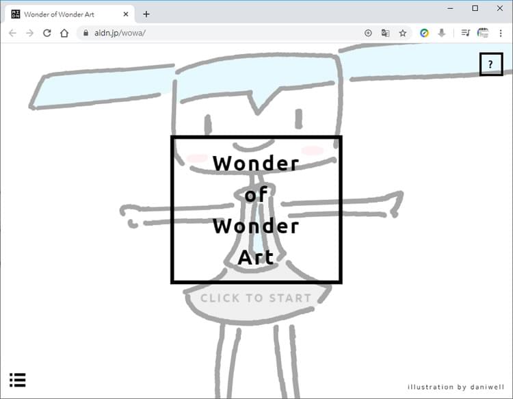 Wonder of Wonder Art：线上自定义跳舞小人的休闲小游戏-学习笔记-橙子系统站