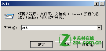 为什么Windows 2003系统不能用移动硬盘-下载群
