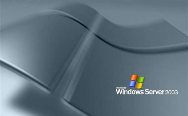Windows Server 2003将于7月14日停服 想用收费-下载群