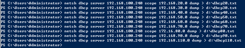 详解windowsserver2012的DHCP保留地址导出导入、DHCP故障转移配置、DNS条目命令导入-学习笔记-橙子系统站