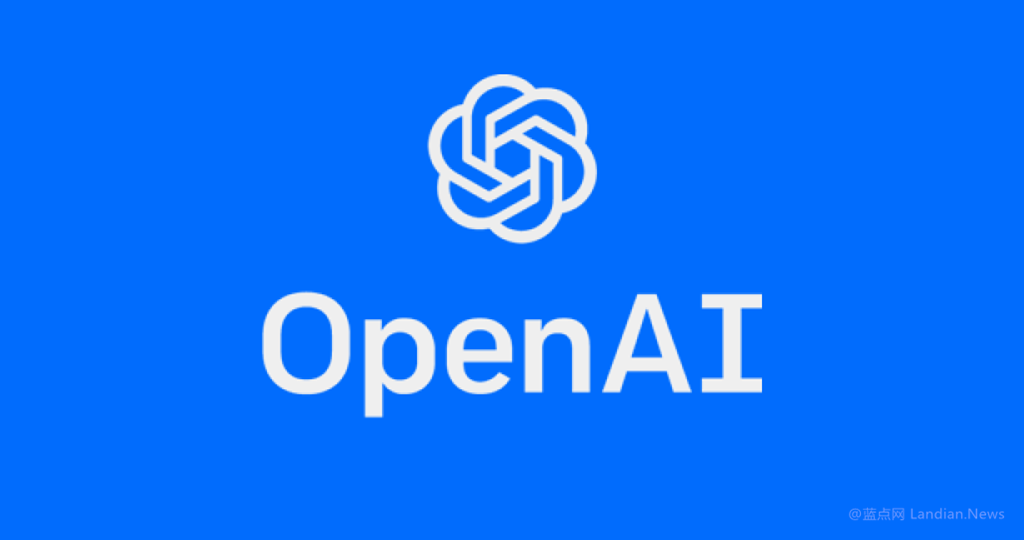 OPENAI降低API免费额度并封杀滥用账号 建议开发者使用时注意节奏-学习笔记-橙子系统站