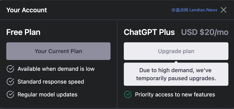 OPENAI暂时恢复ChatGPT Plus开通 有需要的用户请尽快-下载群