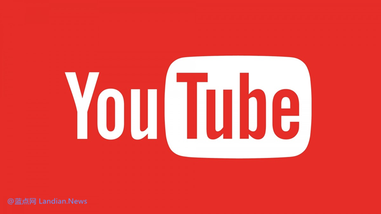 YouTube降低创作者广告分成门槛 播放时间由4000小时降低至3000小时-学习笔记-橙子系统站