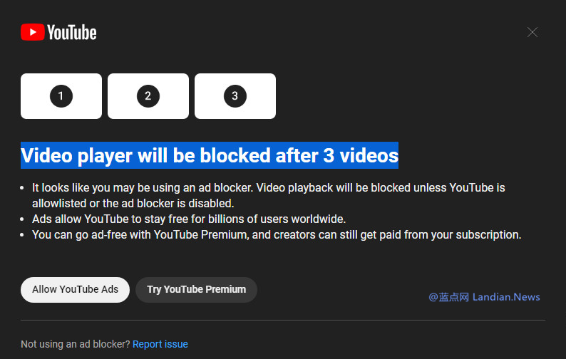 YouTube现在禁止用户使用广告拦截程序 除非解除拦截否则无法观看视频-学习笔记-橙子系统站
