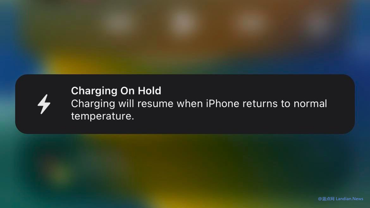 苹果提醒用户给iPhone充电时不要将其放到枕头/毯子/身体下(防止过热)-下载群