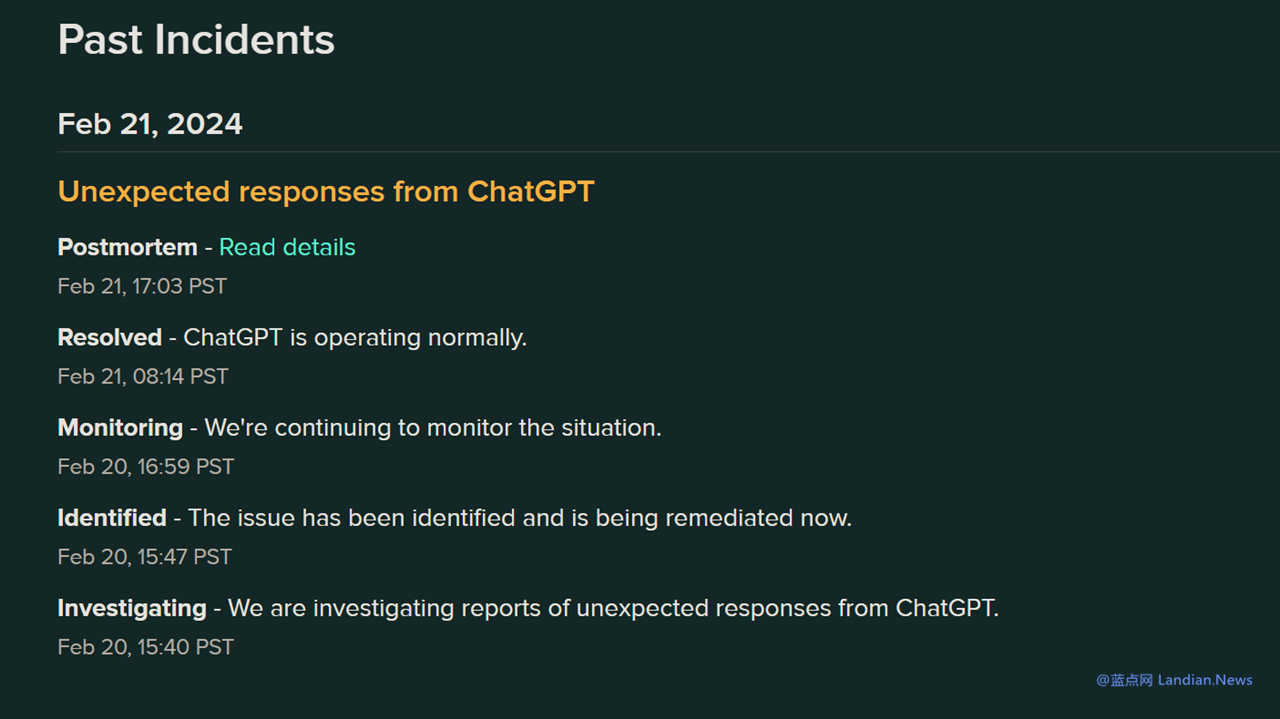 OPENAI已经修复ChatGPT胡言乱语的问题 用户现在可以重新使用-学习笔记-橙子系统站