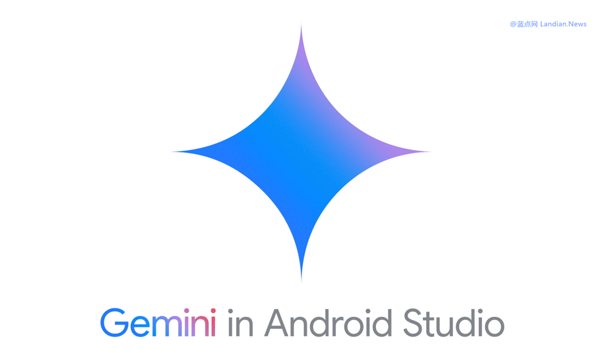 谷歌更新Android Studio并将其内置的编程助手从Studio Bot更新为Gemini-学习笔记-橙子系统站