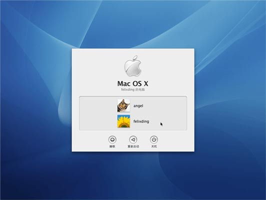 怎么在苹果电脑中创建macOS系统U盘启动盘？制作苹果电脑macOS系统启动U盘图文教程-下载群
