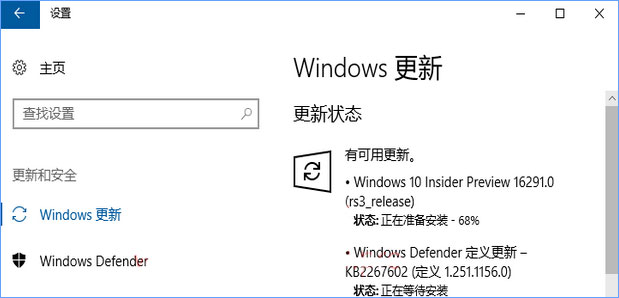 Surface Pro 3升级Win10 16288/16291预览版后无法开机如何解决？-下载群