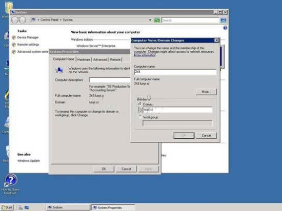 图文演示windows2003迁移至win2008系统的步骤-下载群