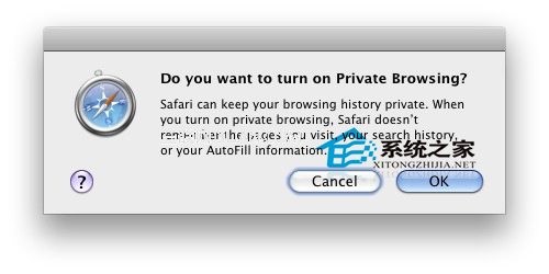 MAC如何快速开启和关闭Safari私人浏览-下载群