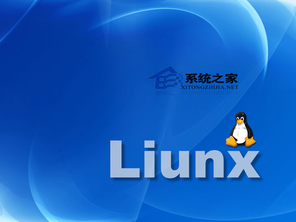 Linux安装StarDict软件的步骤-下载群