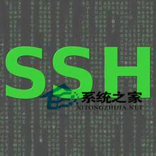 CentOS系统实现SSH无密码登录的方法-下载群