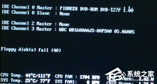 电脑装机报错Floppy disk fail 40的解决方法-下载群