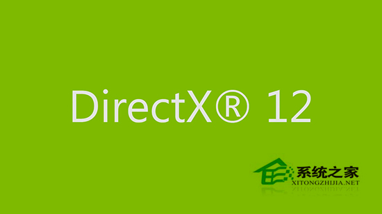 Win7系统可以安装Directx12吗？Win7安装Directx12后能用吗？-下载群
