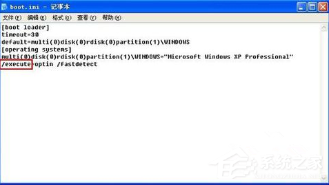 关闭Windows XP SP3的DEP功能-下载群