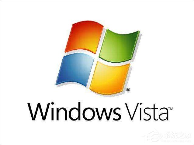 Win Vista操作系统的使用疑问解答-下载群