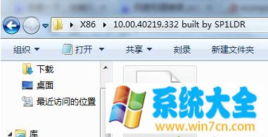 win7系统无法启动游戏提示缺少vcomp100.dll文件怎么-下载群