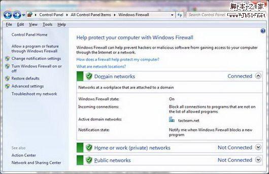 Windows7 Firewall设置策略-下载群