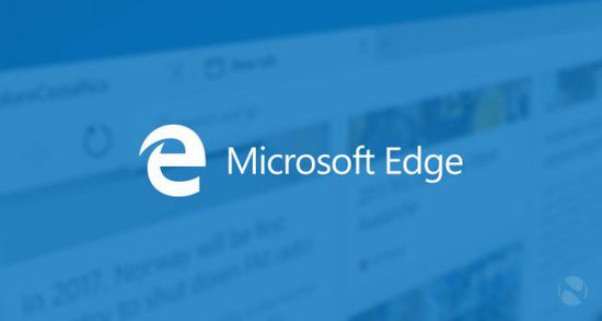 Win10 Edge浏览器诊断适配器升级:开放者可使用外部工具进行调试-下载群