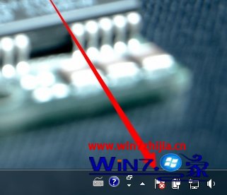 Win7删除桌面右下角任务栏通知区域带红叉的小白旗图标的方法-下载群