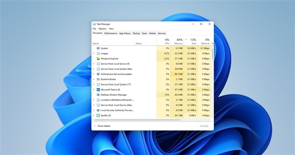 微软确认又一个Windows 11 Bug：硬盘写入变慢最多45％-学习笔记-橙子系统站