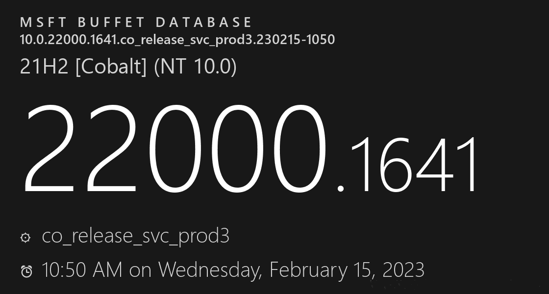 Windows11 发布最新正式版22000.1641系统更新！-下载群
