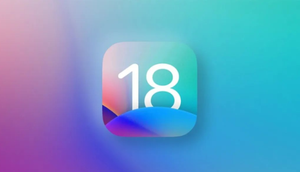 iOS18新功能爆料-学习笔记-橙子系统站