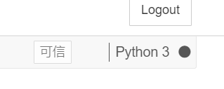 Win10系统Python 3无法运行Jupyter Notebook怎么办-学习笔记-橙子系统站