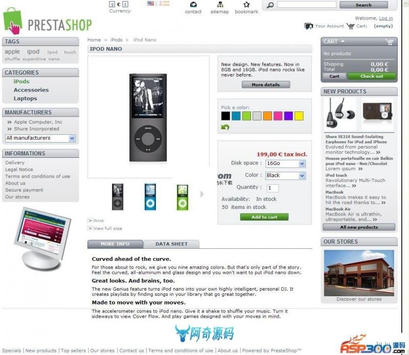 PrestaShop 开源网店系统 v1.7.7.3-下载群